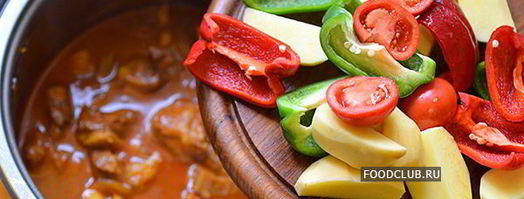 лагман по-арабски. Шаг 11