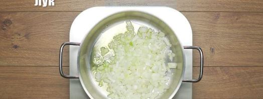 овощной лагман. Шаг 4