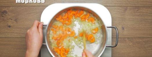 овощной лагман. Шаг 5