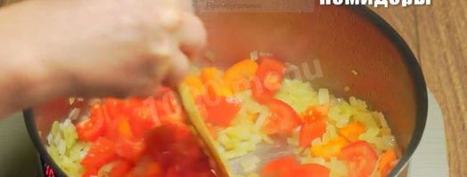 овощной лагман. Шаг 6