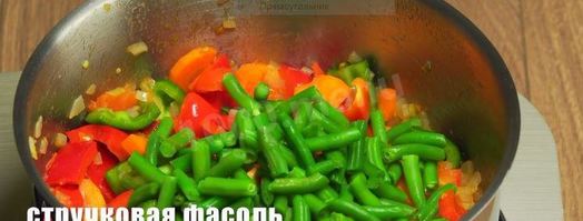 овощной лагман. Шаг 7