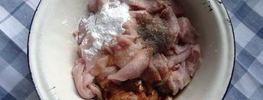 жареный лагман. Шаг 3