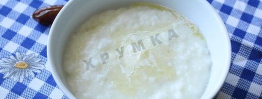 молочный рисовый суп. Шаг 8