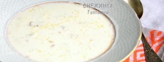 молочный суп затирка. Шаг 6