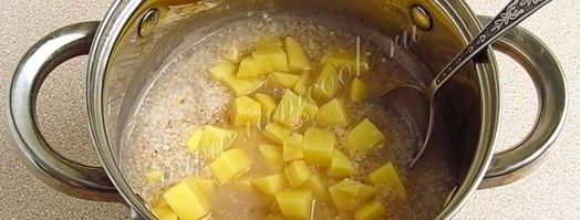 суп молочный из ячневой крупы по-латышски. Шаг 6