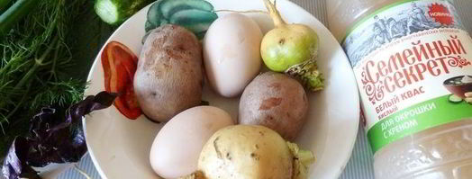 летняя окрошка с репой и пирожками с мясом. Шаг 3