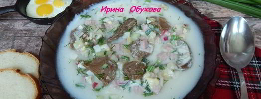 окрошка с грибами. Шаг 6