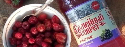 ягодная окрошка. Шаг 4