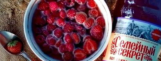 ягодная окрошка. Шаг 5