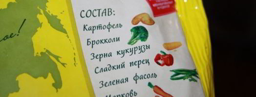 легкий суп с индейкой и овощами. Шаг 4