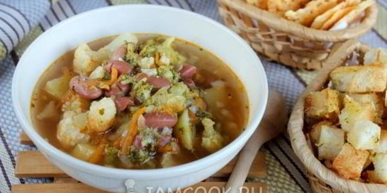 Суп Минестроне