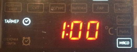 похлебка из кролика. Шаг 4