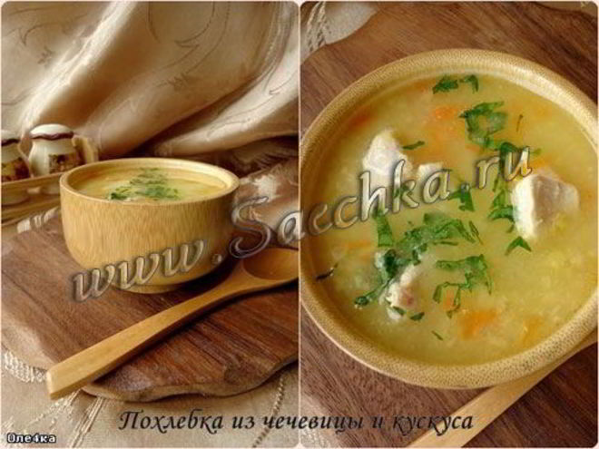 Рецепт похлебки в мультиварке