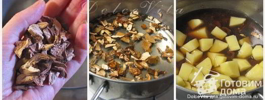 щи богатые русские. Шаг 5