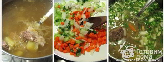 щи богатые русские. Шаг 6