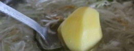 щи из квашеной капусты с фасолью. Шаг 5