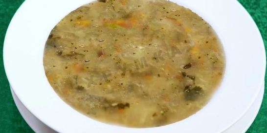 Серые щи на зиму