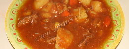 шурпа из говядины. Шаг 11