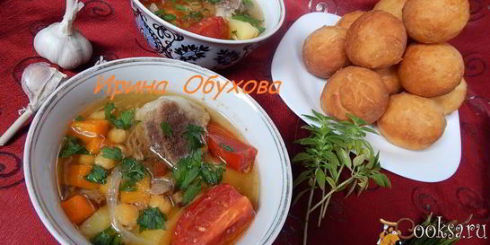 Шурпа по-байконурски