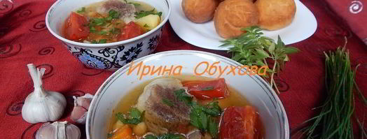 шурпа по-байконурски. Шаг 8