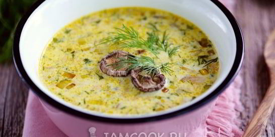Сливочный суп с грибами и плавленным сыром