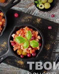 Солянка на сковороде