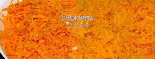 солянка овощная с грибами. Шаг 4