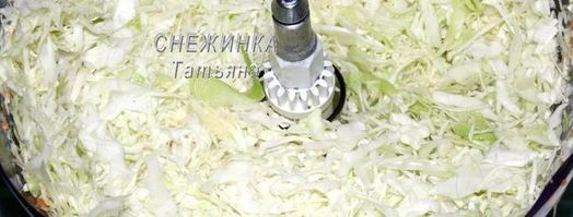 солянка овощная с грибами. Шаг 5