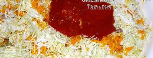 солянка овощная с грибами. Шаг 6