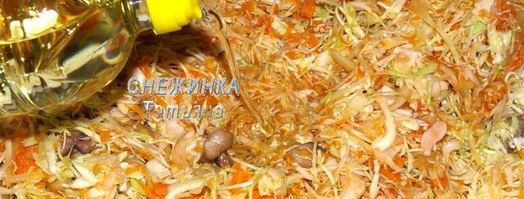 солянка овощная с грибами. Шаг 7