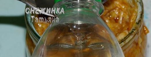 солянка овощная с грибами. Шаг 9