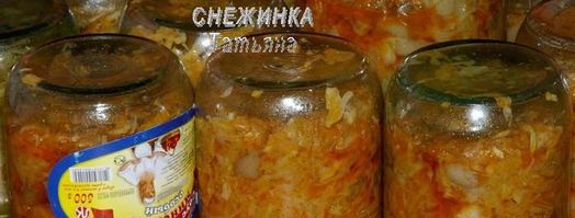 солянка овощная с грибами. Шаг 10