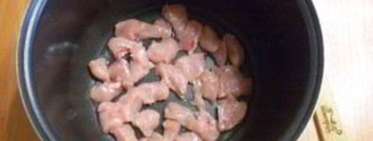 солянка с курицей. Шаг 4