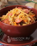 Солянка с сосиской