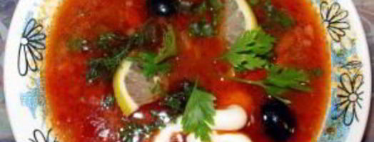 солянка сборная. Шаг 13