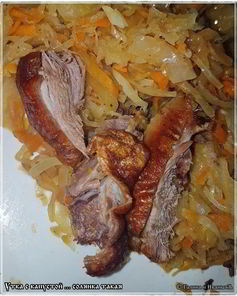 Утка с капустой