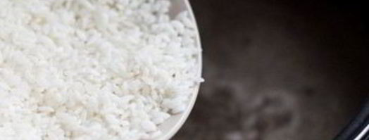 харчо из говядины в мультиварке. Шаг 10