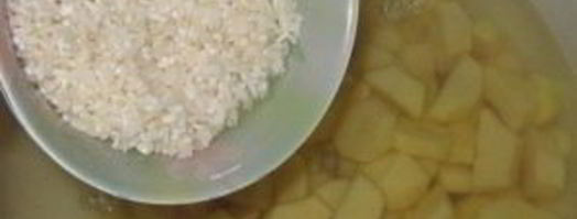 суп харчо постный. Шаг 3