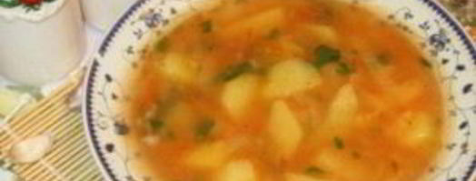 суп харчо постный. Шаг 9