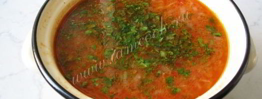 суп харчо с индейкой. Шаг 11