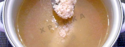 суп харчо с картошкой рисом и курицей. Шаг 9