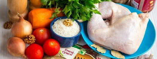 суп харчо с курицей и рисом. Шаг 3