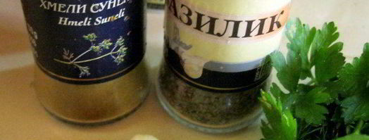 суп харчо с рисом. Шаг 9