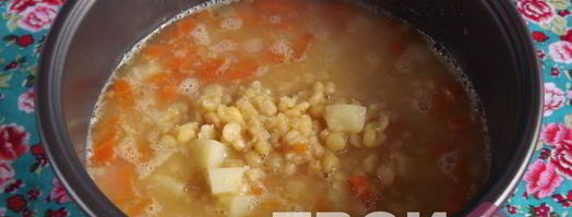 гороховый суп-пюре. Шаг 5