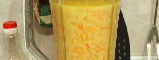 морковный суп-пюре. Шаг 4