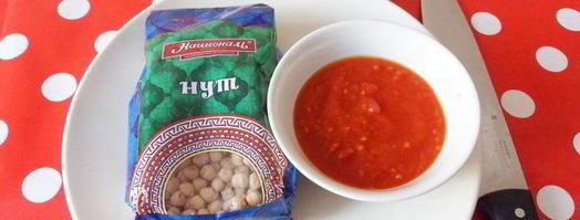 суп-пюре из нута с карри. Шаг 7