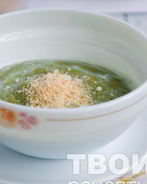 Суп пюре из шпината