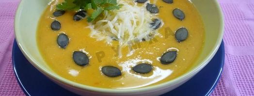 суп пюре из тыквы с яблоками и мускатным орехом. Шаг 11