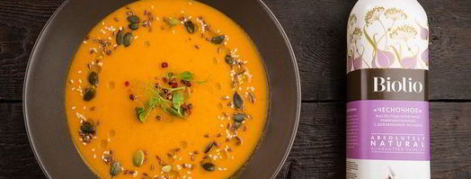 суп-пюре из запеченных овощей. Шаг 6