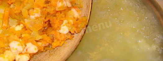 суп пюре с брокколи креветками и сыром. Шаг 8